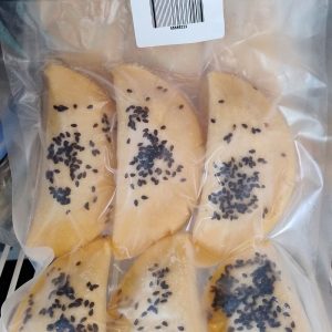 Empanada de Almendras con Carne X6